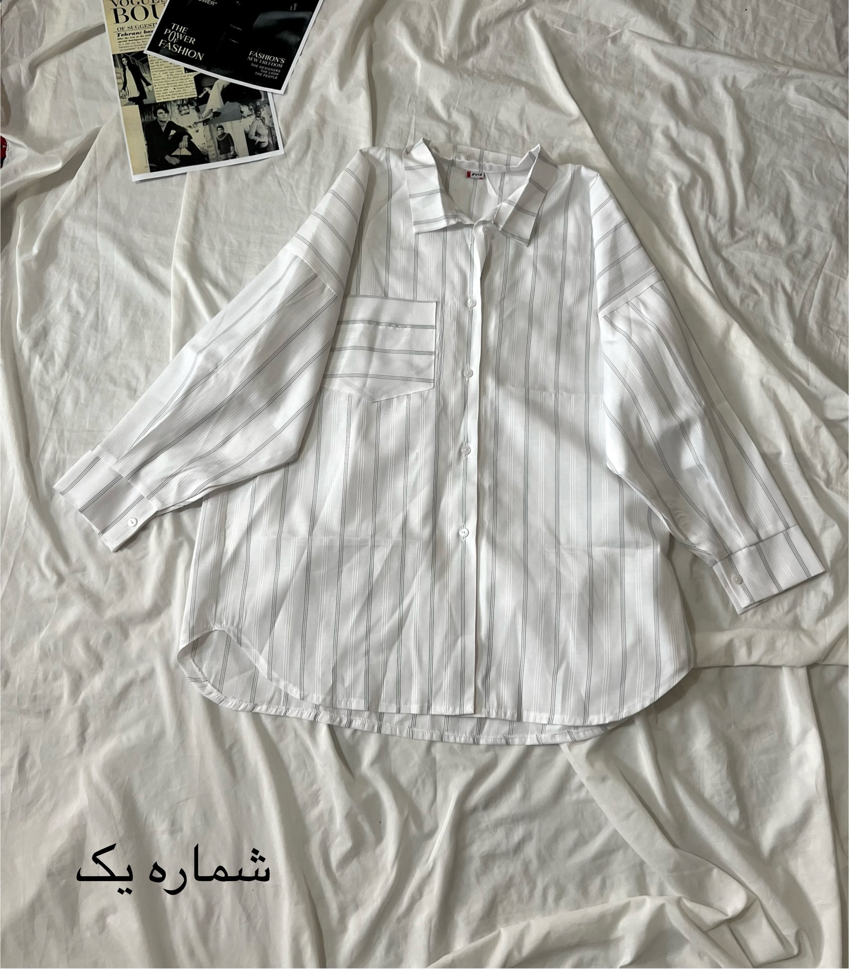 شومیز